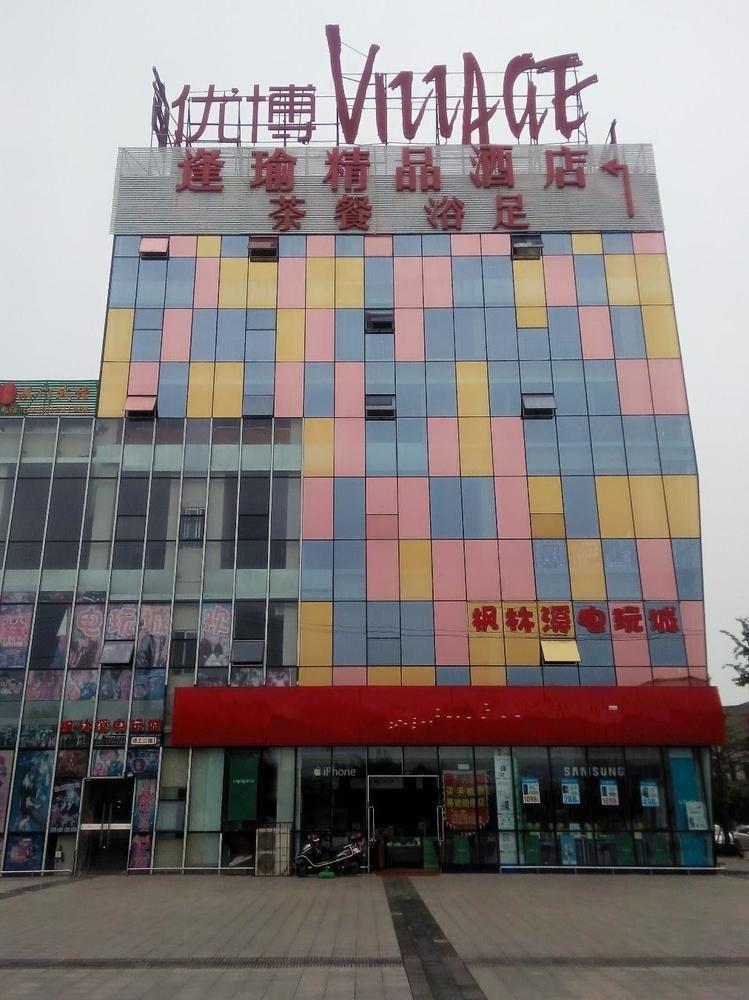 Fengyu Business Hotel Čcheng-tu Exteriér fotografie